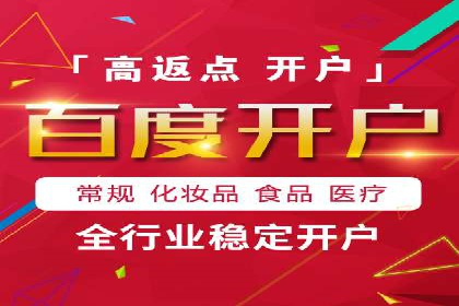 案例对比：信息流优化前后效果